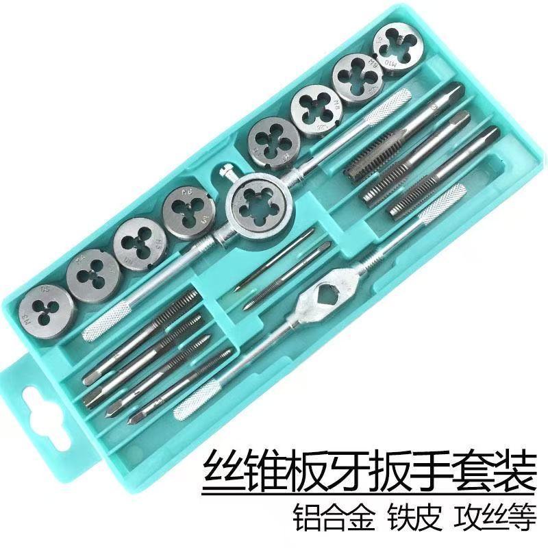 Alloy Steel Tap and Die Set High Hardness Threading Tools for Screw Tapping