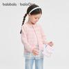 Balabala Kids' Striped Knit Cardigan Sweater