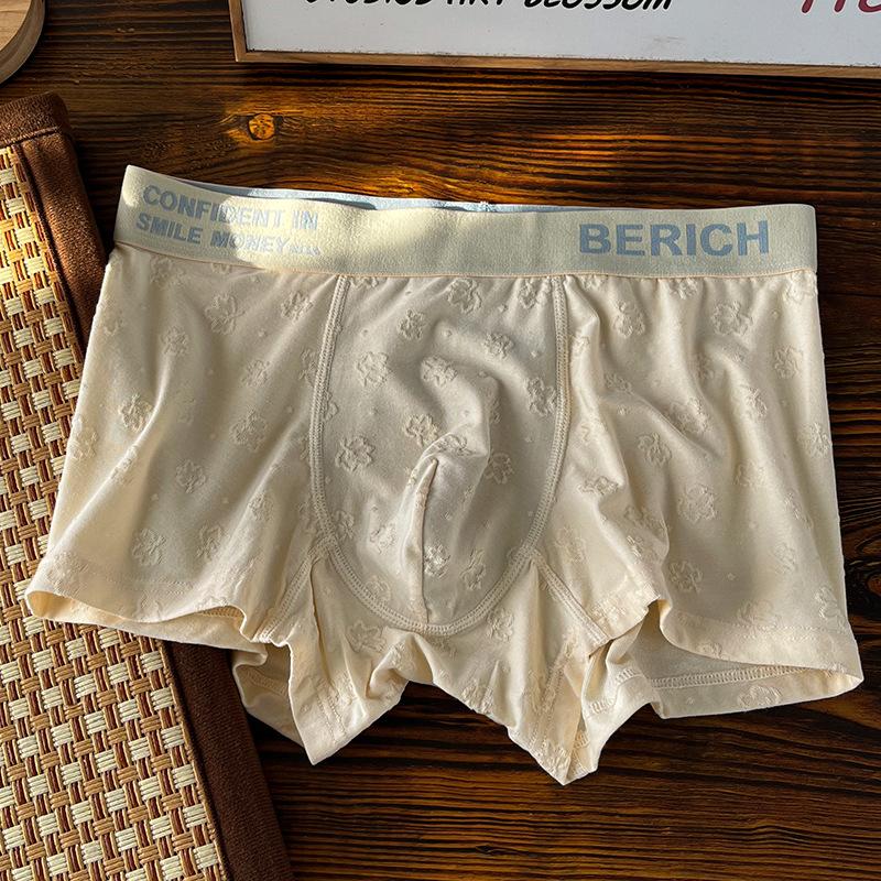 Men s Spring and Summer Fashion New Cotton Breathable Comfortable Boxer Briefs L абрикосовый