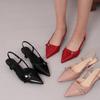 Spring and summer new pointed-toed thin-heeled fashion women's shoes patent leather thin medium heel empty single shoes high heels