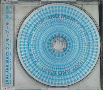 

CD JUDY & MARY - Lucky pool QDCB93406PROMO EPIC 2001 Japan Japanese Pop/Rock Used