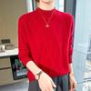 Women's Heavyweight Wool Diamond-Knit Sweater, Half-High Neck, Loose Fit.