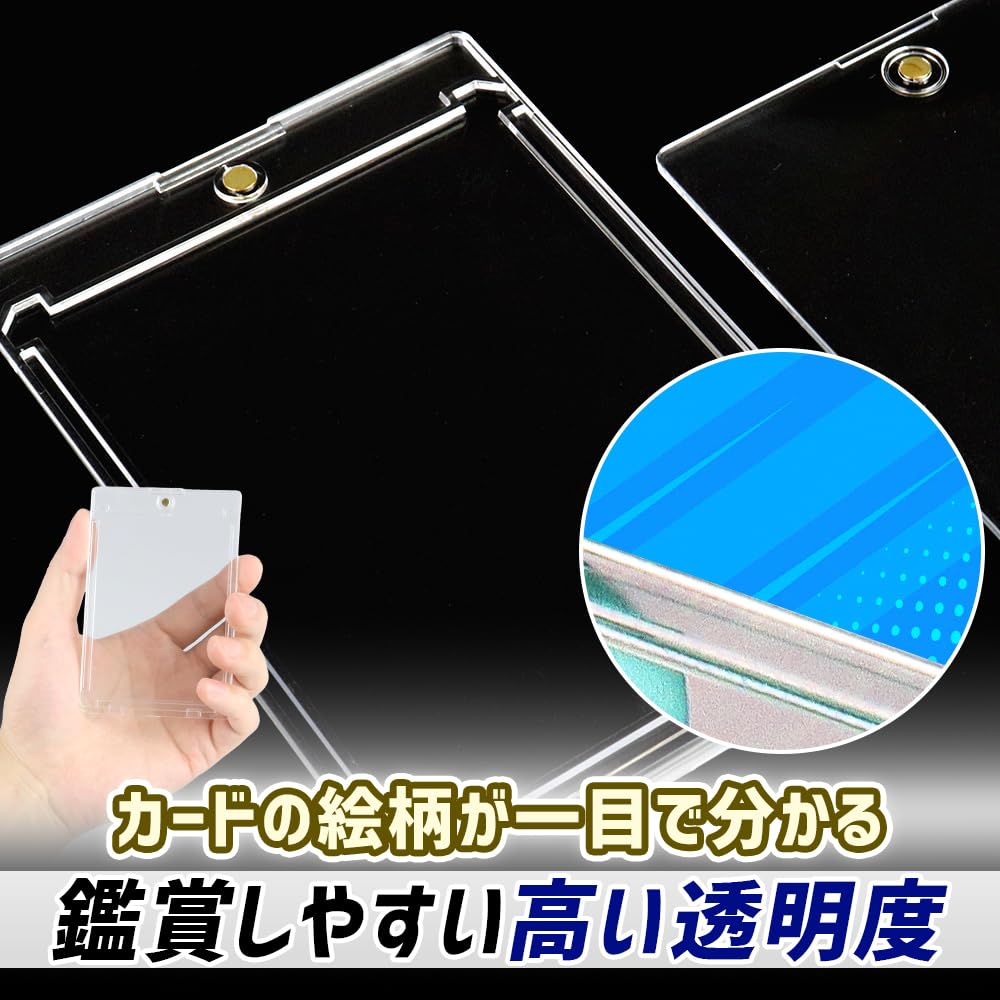 Magnetic Card Set of UV for Collectible and 35pt Rare Cards Loader, 18, Anti-Bend, Protection, Storage,