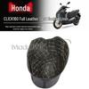Honda Blade CLICK160 Zitkuip Pad Beschermer - Geluiddempende Liner Modificatie