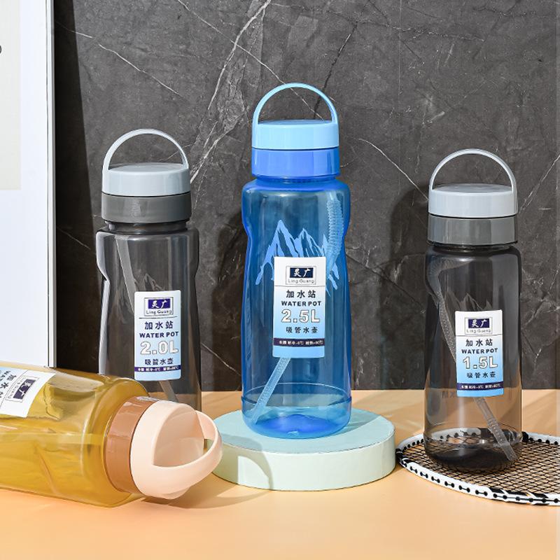 1PC Large Capacity 3500ml Anti Explosion Plastic Water Bottle Portable Outdoor Sports Cup With Handle Tea Strainer Durable Water Jug Search Tags KTY