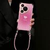 Lucky Love applies to Huawei P80 mobile phone case P70 pink lanyard P60 anti-drop P50 mirror bracket 40 soft case