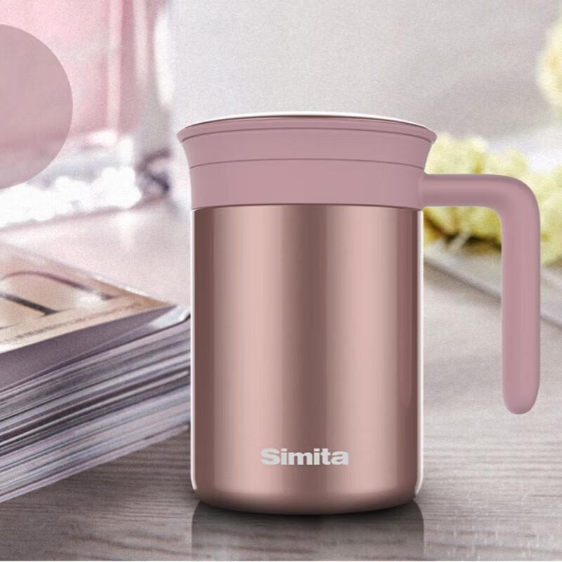 Термокружка Simita 304 SS с ручкой и ситечком для заваривания чая