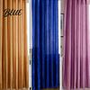 1Pc Through Rod Curtain Drape Door Color Panel Window Solid Room Blackout