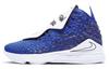Uninterrupted X LeBron 17 'More Than An Athlete' CT3464-400