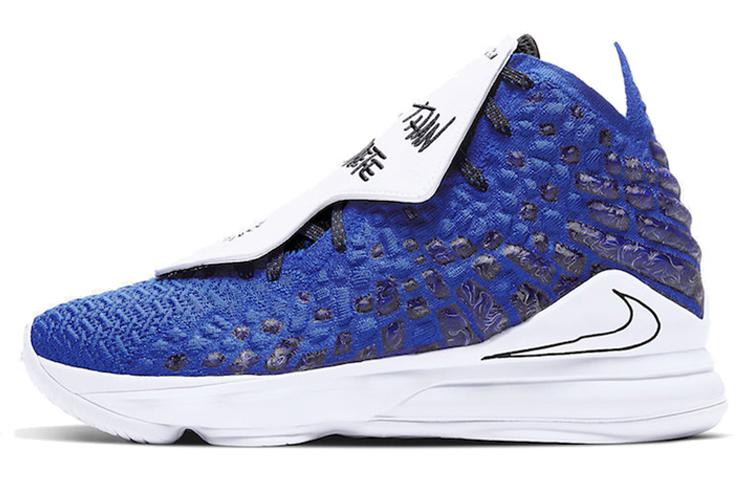 Nike Uninterrupted X LeBron 17 'More Than An Athlete' CT3464-400