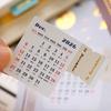 2026 Calendar Stickers 2 Sheets Vintage Gold Foil Notebook Planner Index Stickers Yearly Monthly Planner To Do List Bookmarks