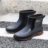 Men's Waterproof Rubber Rain Boots, Short Tube, Thick Sole, Ideal for Work and Fishing