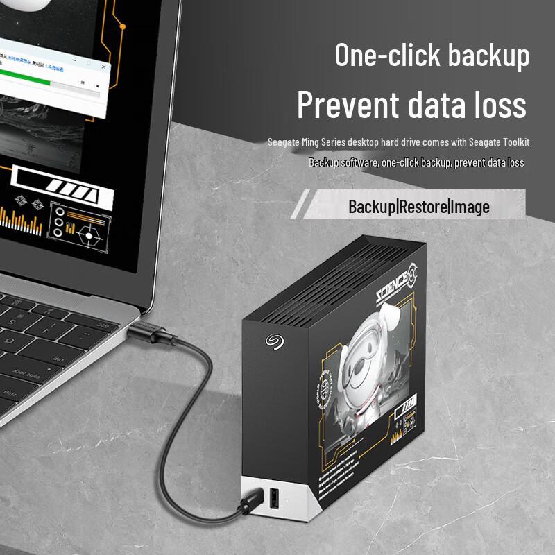 Seagate JOY Co-branded Desktop External Hard Drive