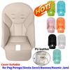 Baby Foldable Chair Cover PU Leather Travel Home Dining Chair Cover Seat Seat Case For Peg Perego for Siesta Zero3 for Baoneo