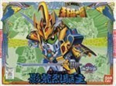 BB Senshi SD Sengokuden Vereinigung der Welt Kage Alex Nr. 87