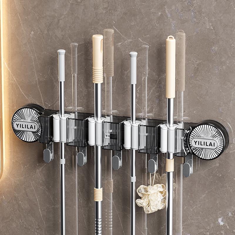 JINGRUIXIANG Suction Cup Mop Holder & Storage Rack 1 Clip