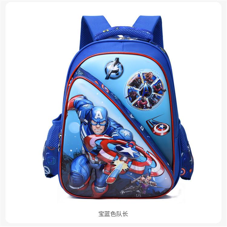 Cute 3d Cartoon Nylon Backpack For Boys And Girls With Ergonomic Design For School