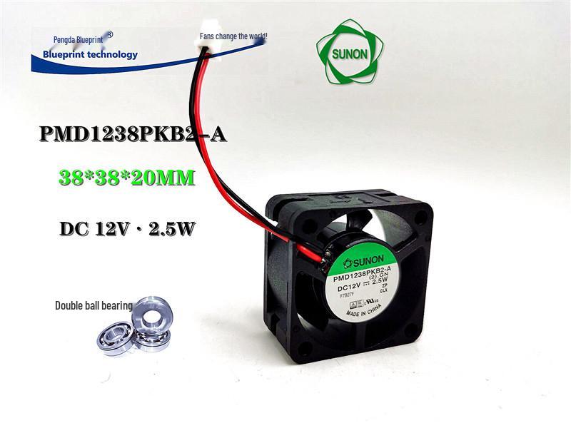 Original PMD1238PKB2-A 3.8CM 12V 2.5W High Air Volume Cooling Fan