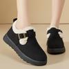 Botas – Botas