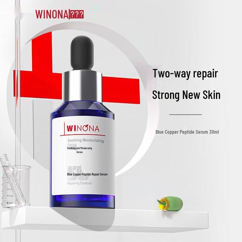 

Winona Anti-Wrinkle & Firming Blue Copper Peptide Serum