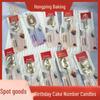 Golden Opera House Cake Candles - Number Birthday Decorations