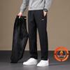 JEEP Men's Straight-Leg Casual Sweatpants
