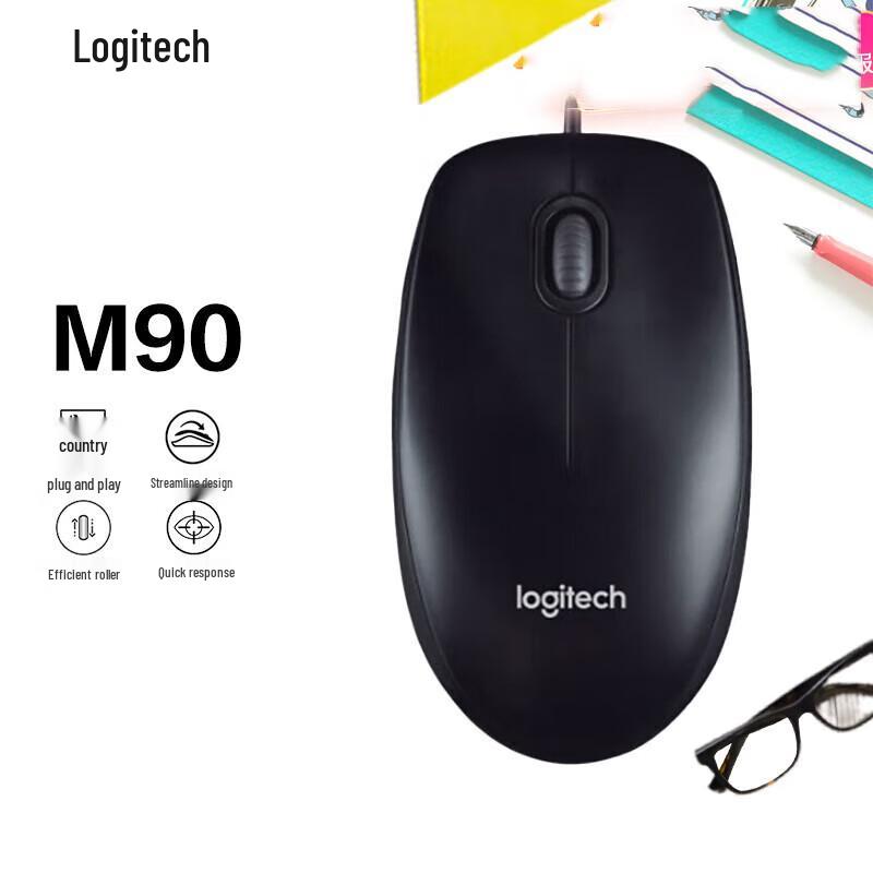 

Logitech M90 Wired USB Mouse