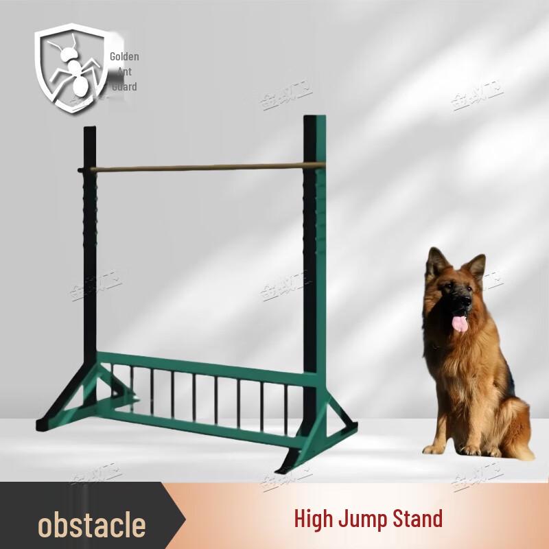 

Golden Ant Guard Dog Training Obstacle Course Equipment
