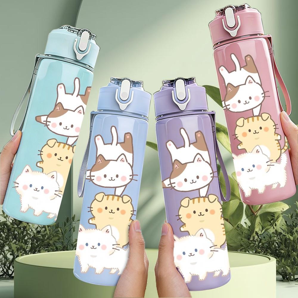 1PC Bunny Carrying Backpack Cartoon Print 750ml Color Plastic Sports Water Bottle Leakproof Flip Straw Lid Suitable for Sports Office Home Use