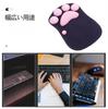 KESYOO Mouse Pad Wrist Cushion Paw Cat Wrist Rest Cute Cat Paw Ergonomic Comfortable Wrist Arm Rest Durable Sakura Pink 270x200mm Anti-Slip