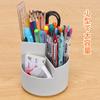 Homdolaser Pen 360 Degree Rotating Pen Large Capacity Pen Pencil Rotating Pen Multifunctional Storage Small Item Desktop Cosmetics Convenient for