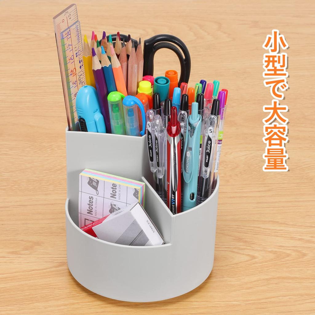 Homdolaser Pen 360 Degree Rotating Pen Large Capacity Pen Pencil Rotating Pen Multifunctional Storage Small Item Desktop Cosmetics Convenient for