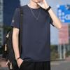 Camiseta de Verano para Hombre de Manga Corta Camiseta Casual Deportiva para Hombre de Cuello Redondo y Manga Corta