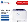 Guangdiantong OEP3116CDN Xinchuang A4 Color Laser Printer CN Plug (adapter Included)