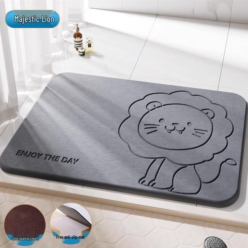Jiabangshou Diatomite Absorbent Bath & Entryway Mat