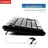Lenovo MK23Lite Wireless Keyboard and Mouse Combo