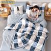 KDJEIKZ  Double-sided Simple Summer Quilt Children Adult Microfiber Air Conditioning Quilt Core Picnic Travel Cover Blanket