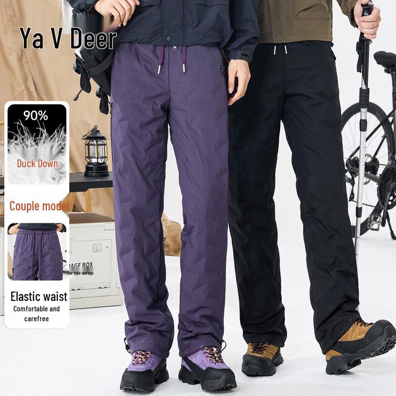 Yalu Unisex Loose Straight Casual Down Pants M