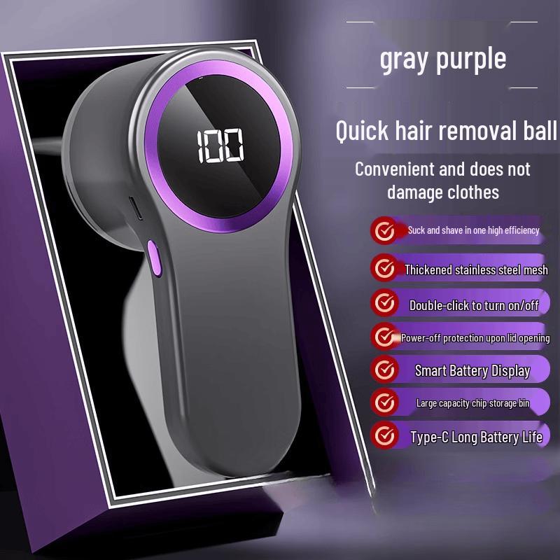 ZISIZ Digital Display Fabric Shaver