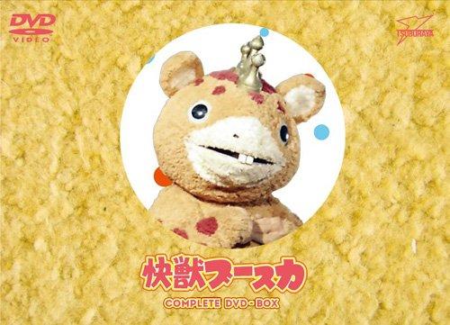 

Kaiju Booska - Complete DVD-Box (11DVDS+BOOKLET+BOX) [Japan DVD] BCBS-4493