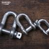 American Standard Heavy Duty U-Shackle