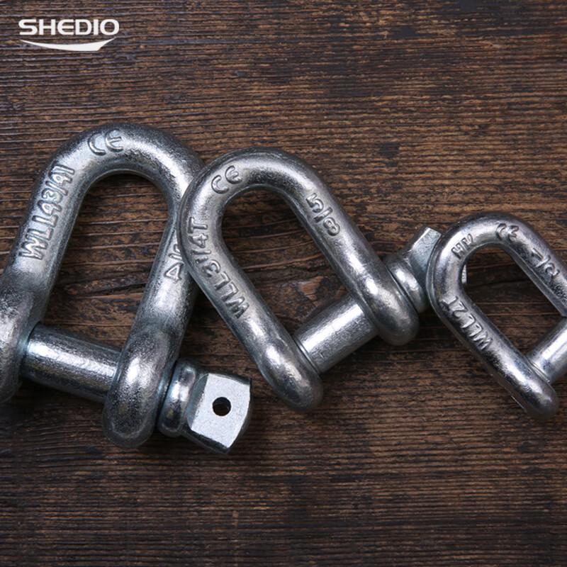 American Standard Heavy Duty U-Shackle
