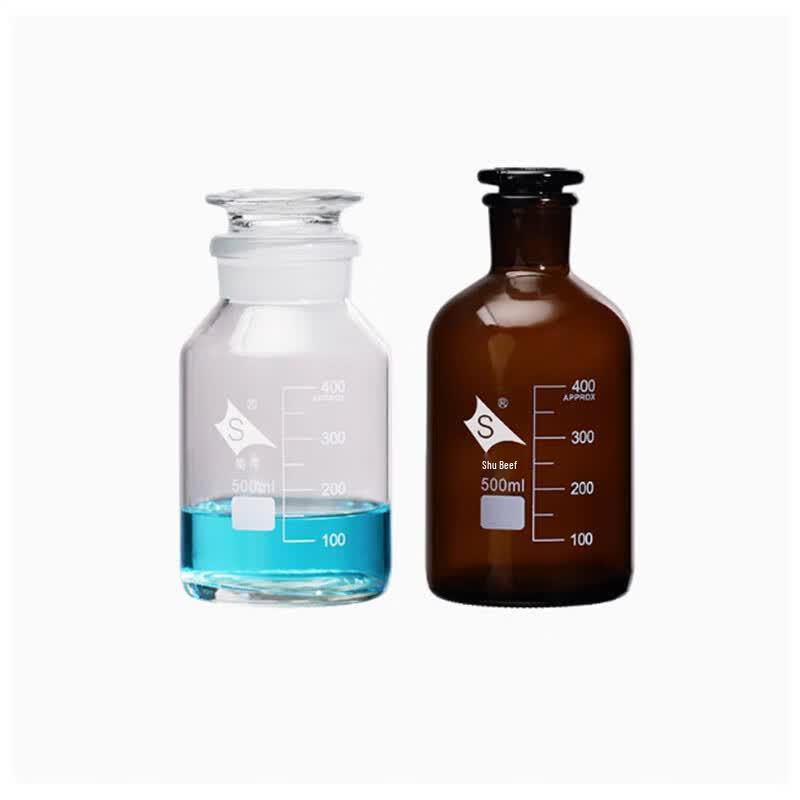 DTJC Shuniu Brown Ground Glass Reagent Bottle