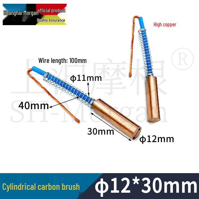 Cylindrical Clutch Carbon Brush Copper Round Screw Rod 6x38 8x30/40