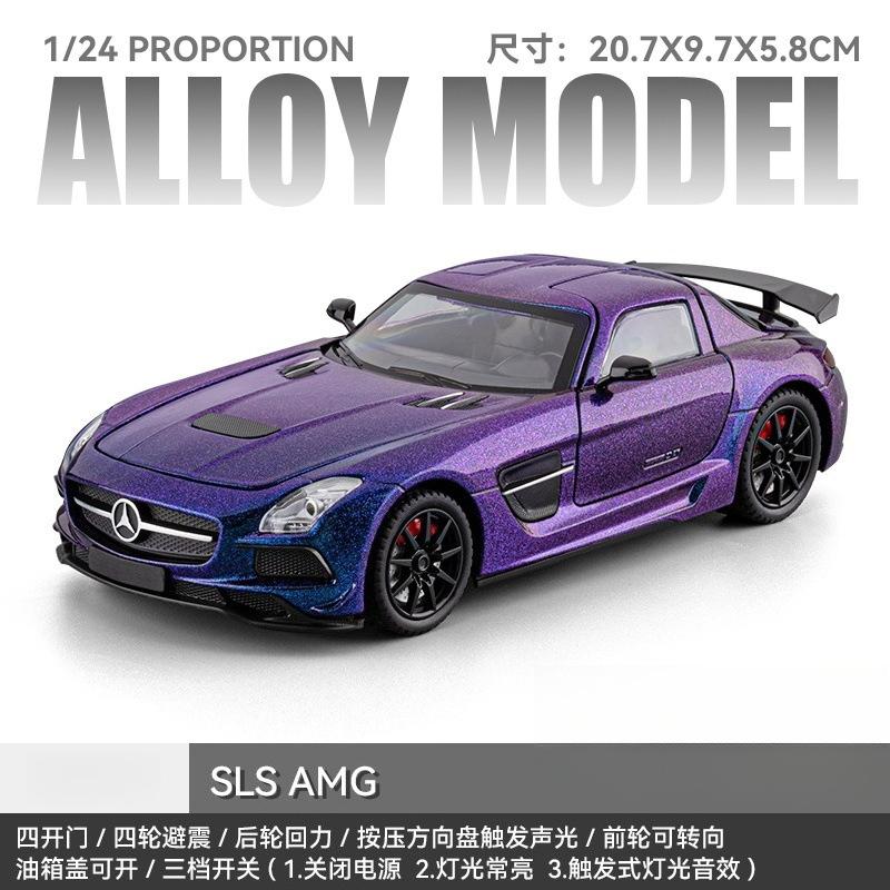 1:24 SLS AMG Alloy Cars Model Toy Simulation Metal Diecast Supercar Models Decorations Kids Birthday Gifts Collection