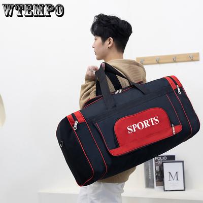 Sports and Fitness Bag Men's Oxford Cloth Business Travel Luggage Bag Korean Version Leisure Shoulder Bag