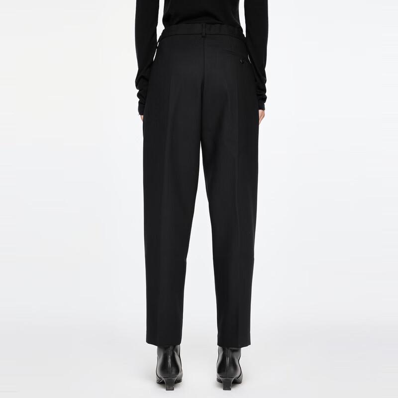 JNBY Tapered Loose Fit Casual Pants