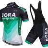 Herren Damen Radsport Trikot Set Atmungsaktives Rennrad Mountainbike Outfit BORA Team Stil