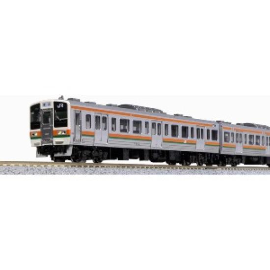 

KATO N gauge 211 series 0 series set model train 10-car 10-1848 оранжевый