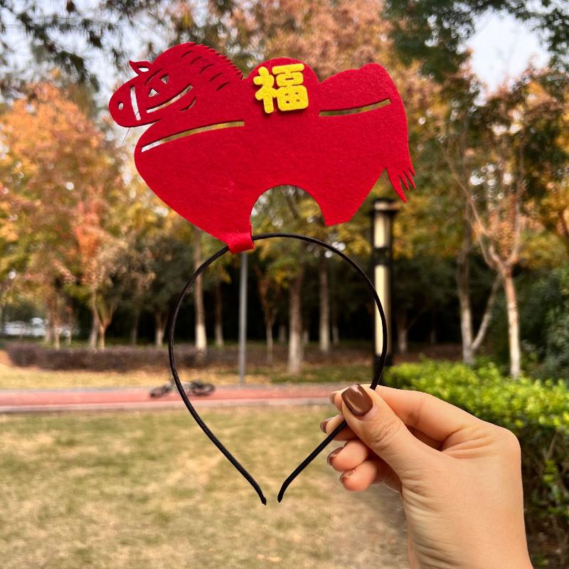 Cartoon Year Of The Horse Headband Chinese Style Child Headwear Hair Hoop  Year Hairband Pony Headwear Activity Photo Prop